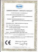 Çin Ruian Mingyuan Machinery Co.,Ltd Sertifikalar